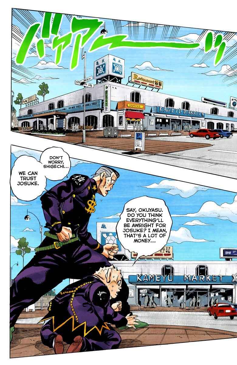 Page 3 Chapter 72 JoJos Bizarre Adventure, Part 4: Diamond Is Unbreakable (Official Colored)