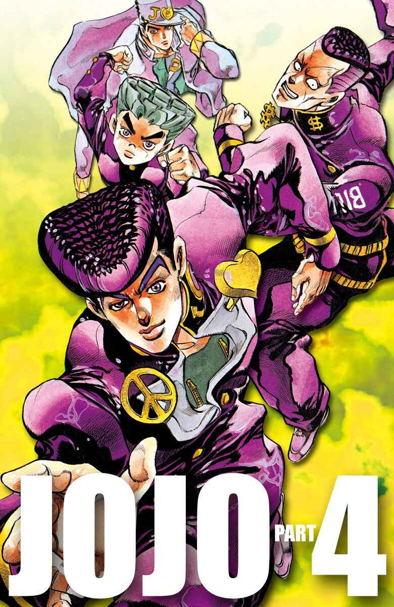 Page 1 Chapter 38 JoJos Bizarre Adventure, Part 4: Diamond Is Unbreakable (Official Colored)