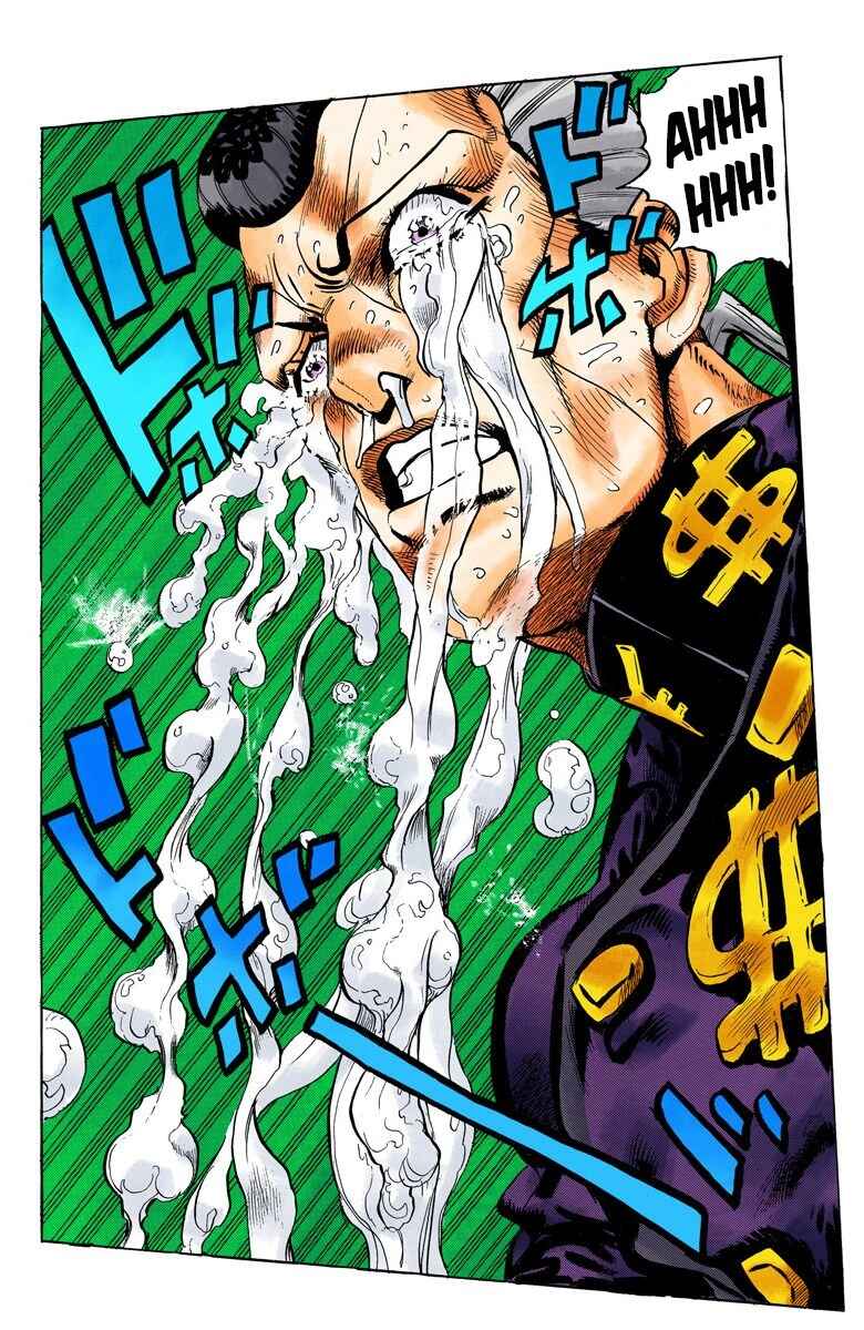 Page 17 Chapter 38 JoJos Bizarre Adventure, Part 4: Diamond Is Unbreakable (Official Colored)