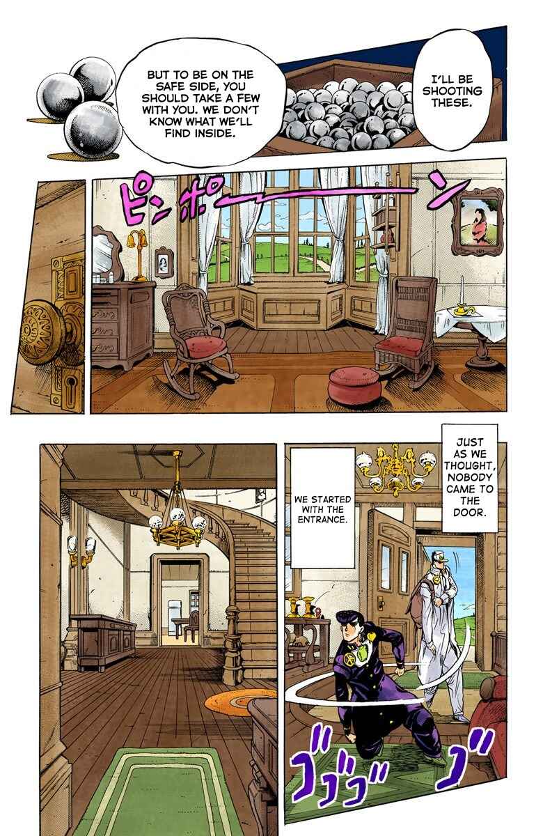 Page 5 Chapter 61 JoJos Bizarre Adventure, Part 4: Diamond Is Unbreakable (Official Colored)
