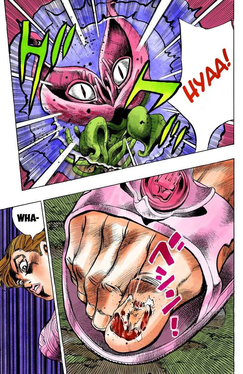 Page 12 Chapter 128 JoJos Bizarre Adventure, Part 4: Diamond Is Unbreakable (Official Colored)