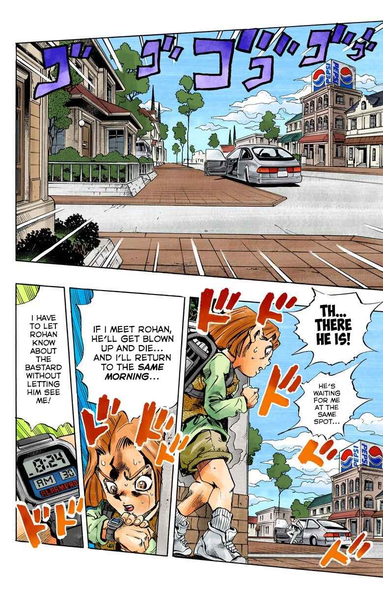 Page 15 Chapter 156 JoJos Bizarre Adventure, Part 4: Diamond Is Unbreakable (Official Colored)