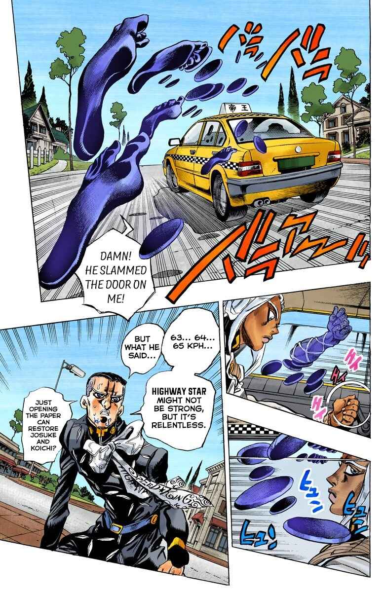 Page 7 Chapter 143 JoJos Bizarre Adventure, Part 4: Diamond Is Unbreakable (Official Colored)