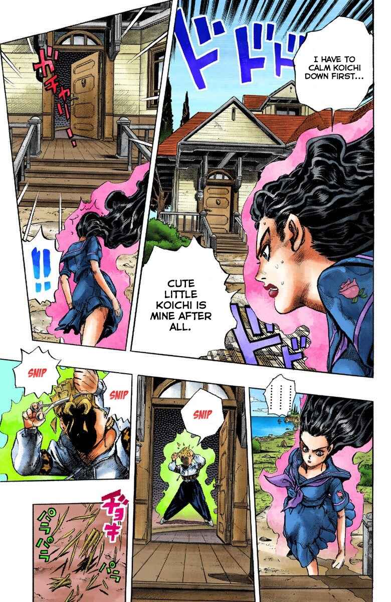 Page 5 Chapter 36 JoJos Bizarre Adventure, Part 4: Diamond Is Unbreakable (Official Colored)
