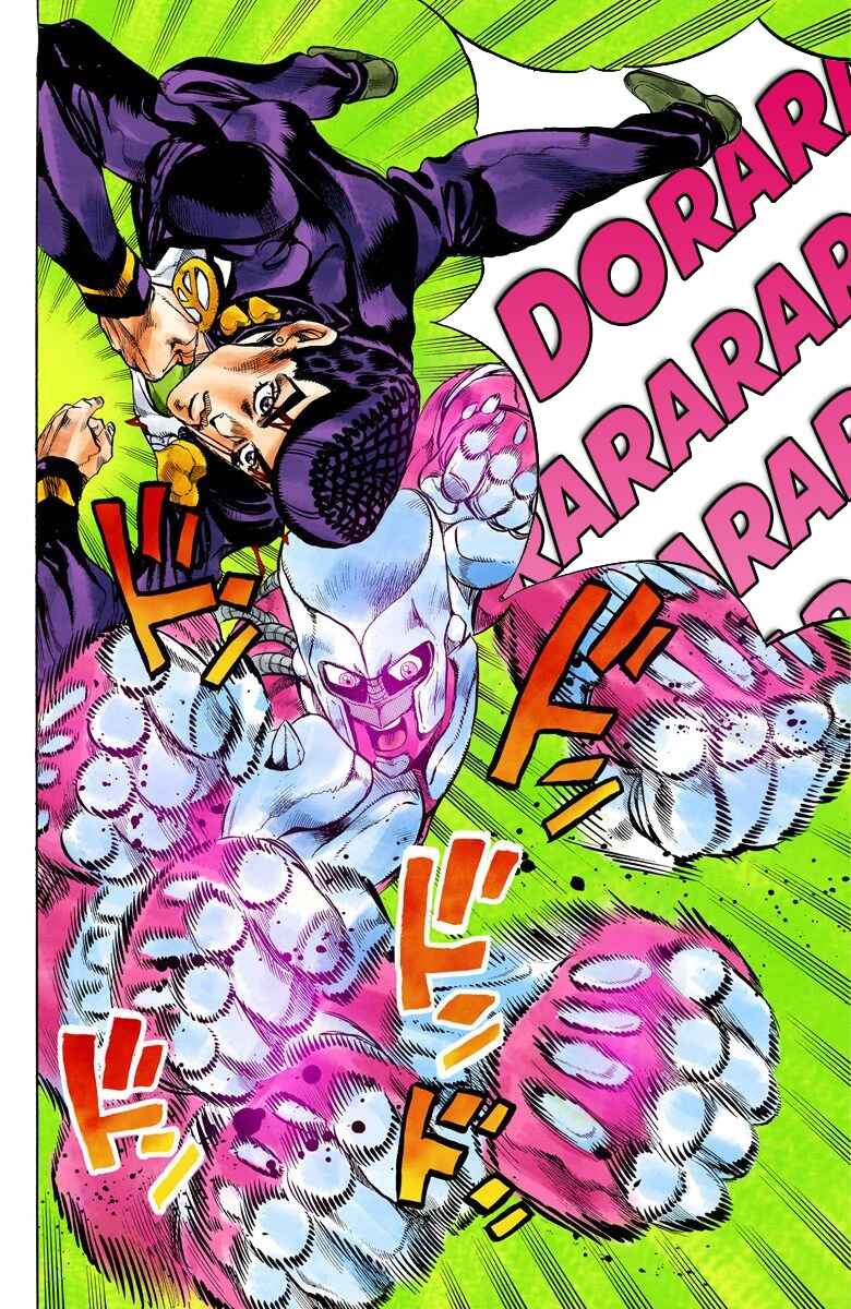 Page 16 Chapter 124 JoJos Bizarre Adventure, Part 4: Diamond Is Unbreakable (Official Colored)