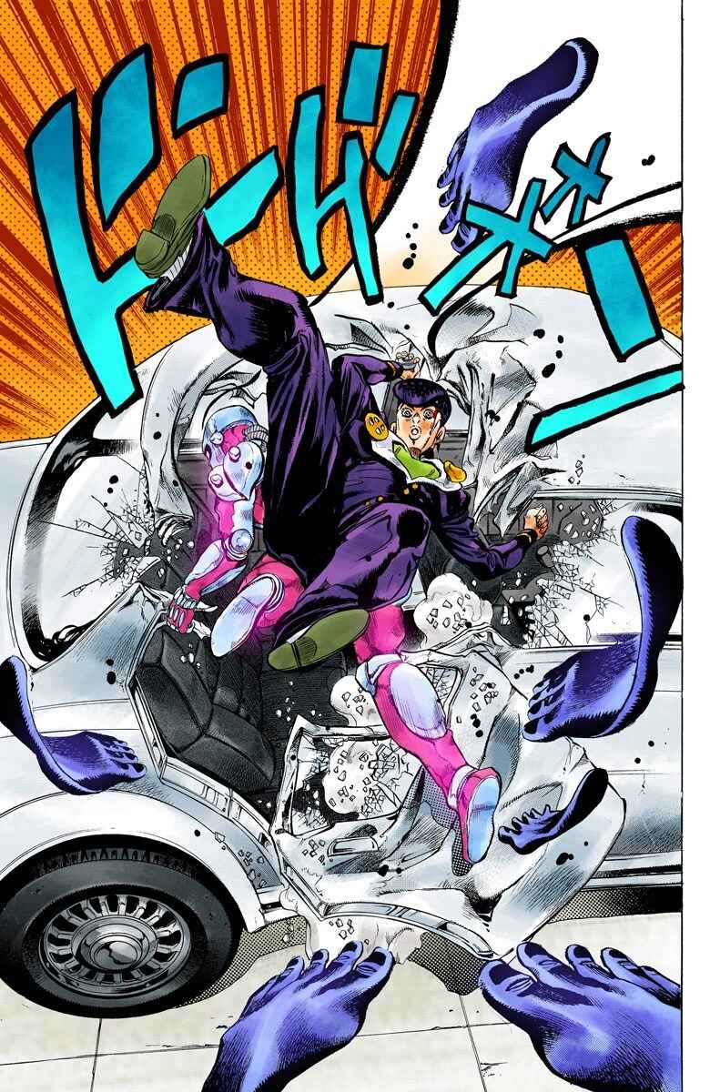 Page 17 Chapter 124 JoJos Bizarre Adventure, Part 4: Diamond Is Unbreakable (Official Colored)