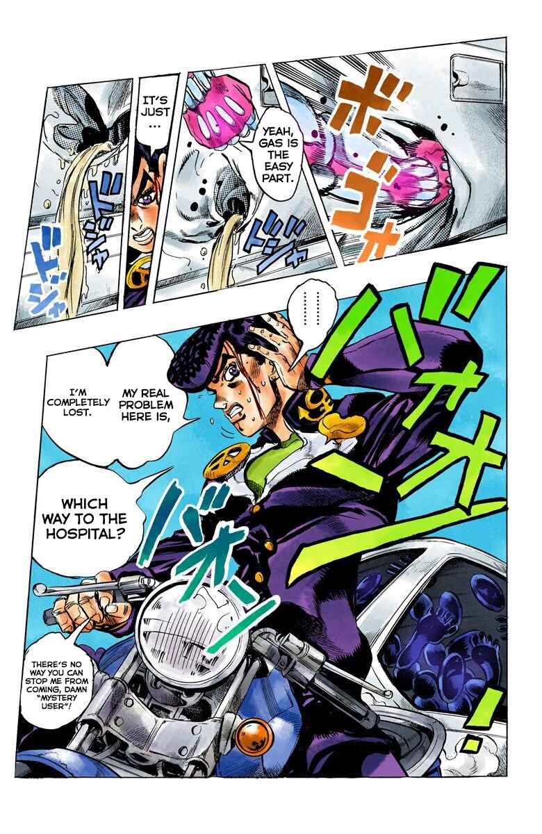 Page 21 Chapter 124 JoJos Bizarre Adventure, Part 4: Diamond Is Unbreakable (Official Colored)