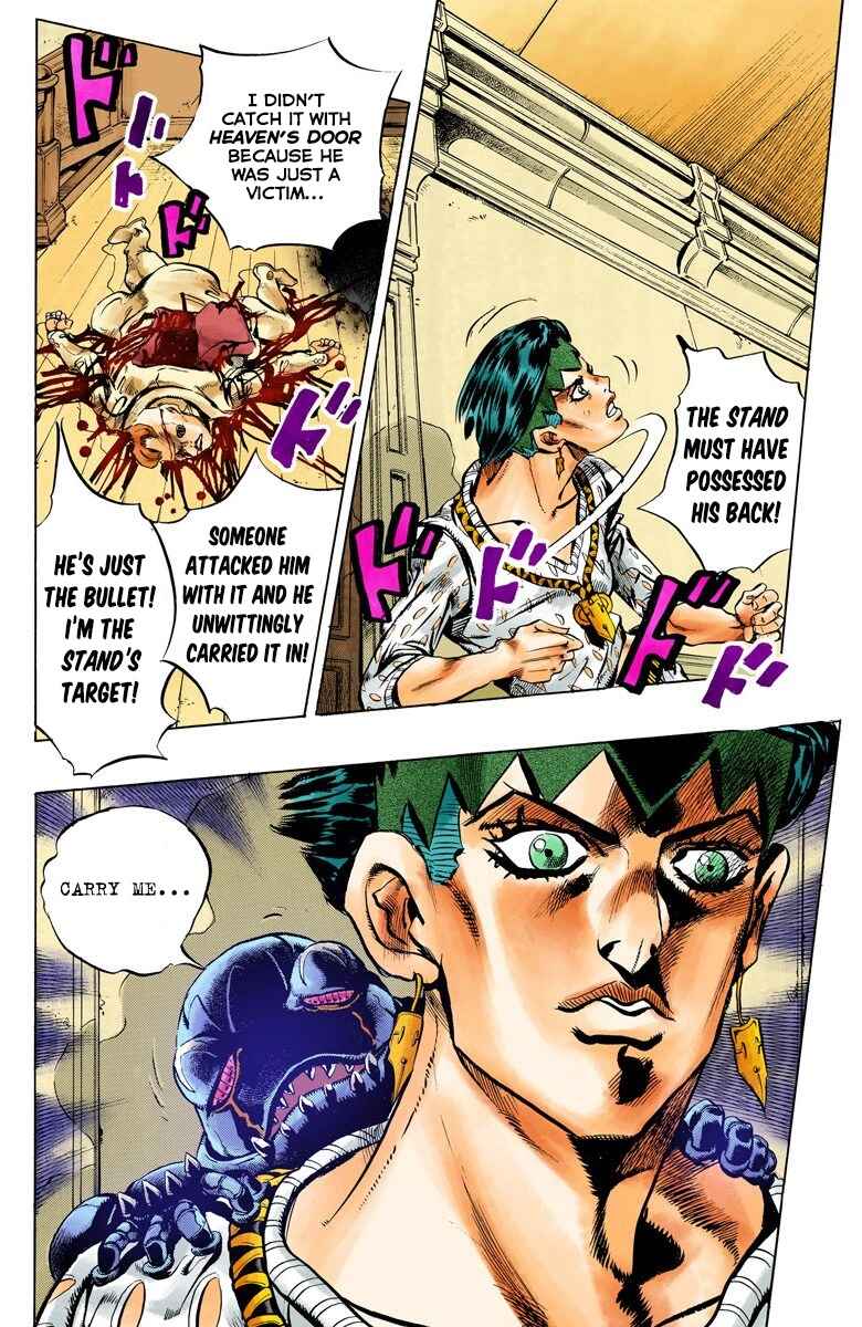 Page 13 Chapter 148 JoJos Bizarre Adventure, Part 4: Diamond Is Unbreakable (Official Colored)