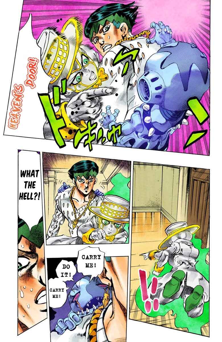 Page 16 Chapter 148 JoJos Bizarre Adventure, Part 4: Diamond Is Unbreakable (Official Colored)