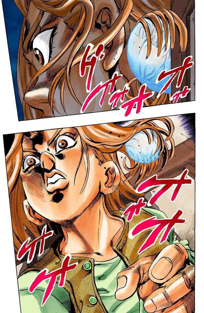 Page 14 Chapter 166 JoJos Bizarre Adventure, Part 4: Diamond Is Unbreakable (Official Colored)