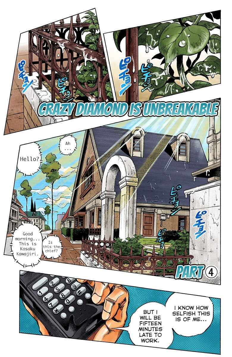 Page 2 Chapter 166 JoJos Bizarre Adventure, Part 4: Diamond Is Unbreakable (Official Colored)