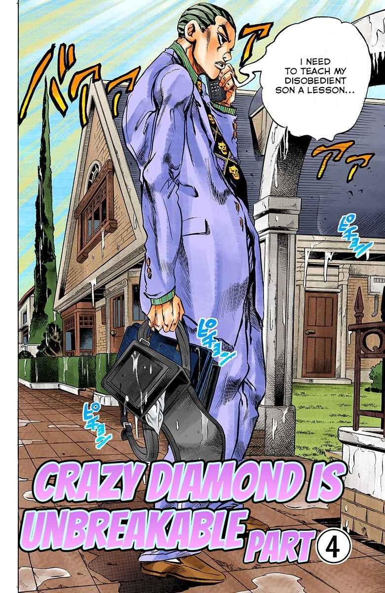 Page 3 Chapter 166 JoJos Bizarre Adventure, Part 4: Diamond Is Unbreakable (Official Colored)