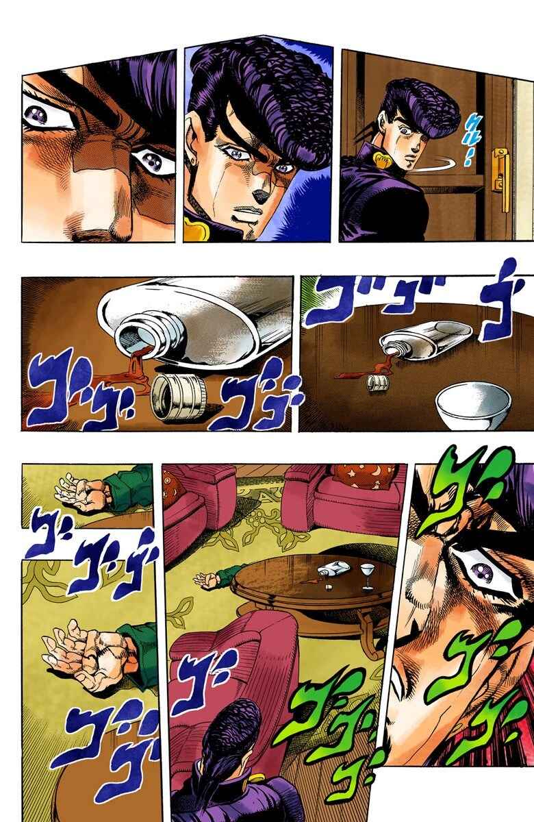 Page 11 Chapter 5 JoJos Bizarre Adventure, Part 4: Diamond Is Unbreakable (Official Colored)