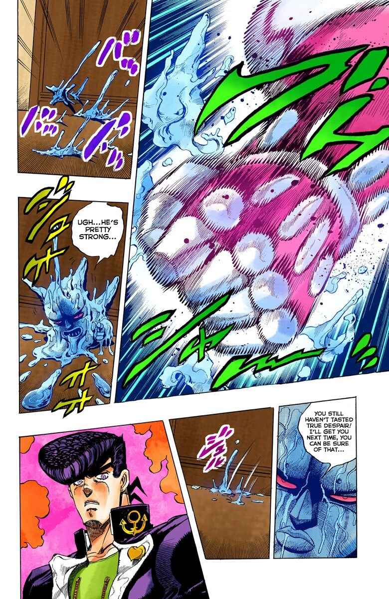 Page 15 Chapter 5 JoJos Bizarre Adventure, Part 4: Diamond Is Unbreakable (Official Colored)