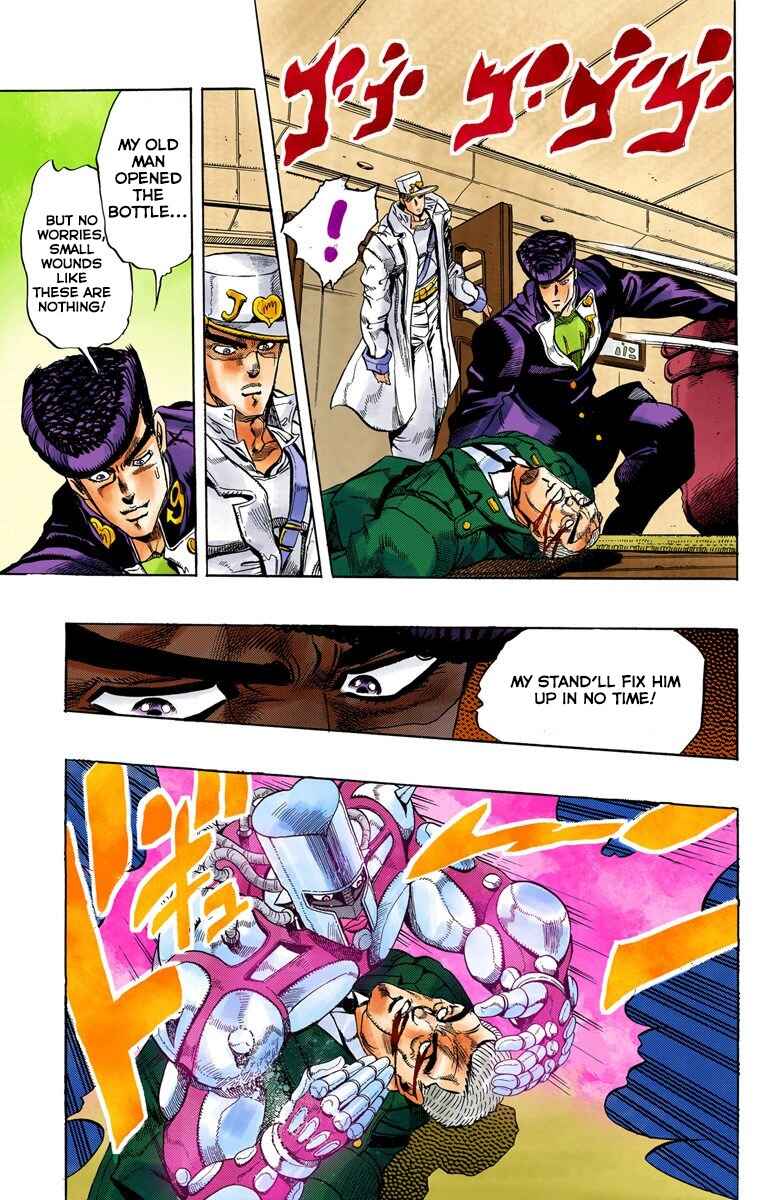 Page 16 Chapter 5 JoJos Bizarre Adventure, Part 4: Diamond Is Unbreakable (Official Colored)