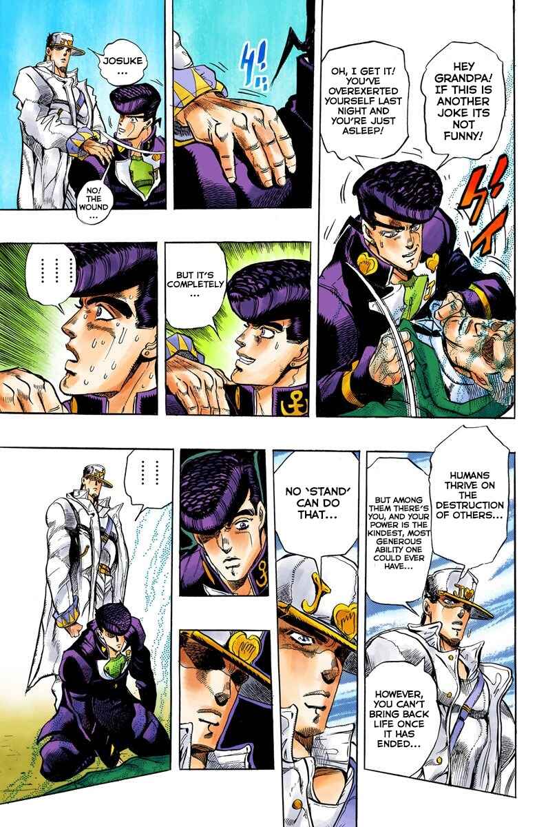 Page 18 Chapter 5 JoJos Bizarre Adventure, Part 4: Diamond Is Unbreakable (Official Colored)