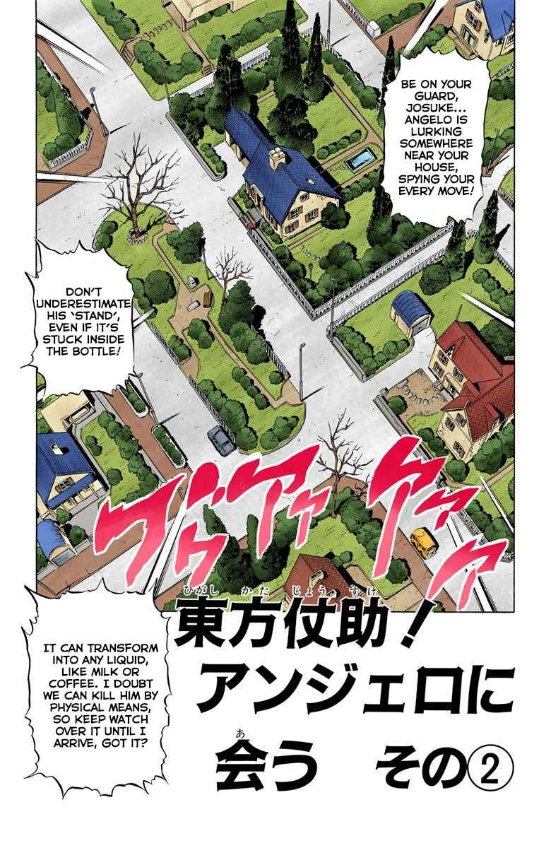 Page 2 Chapter 5 JoJos Bizarre Adventure, Part 4: Diamond Is Unbreakable (Official Colored)