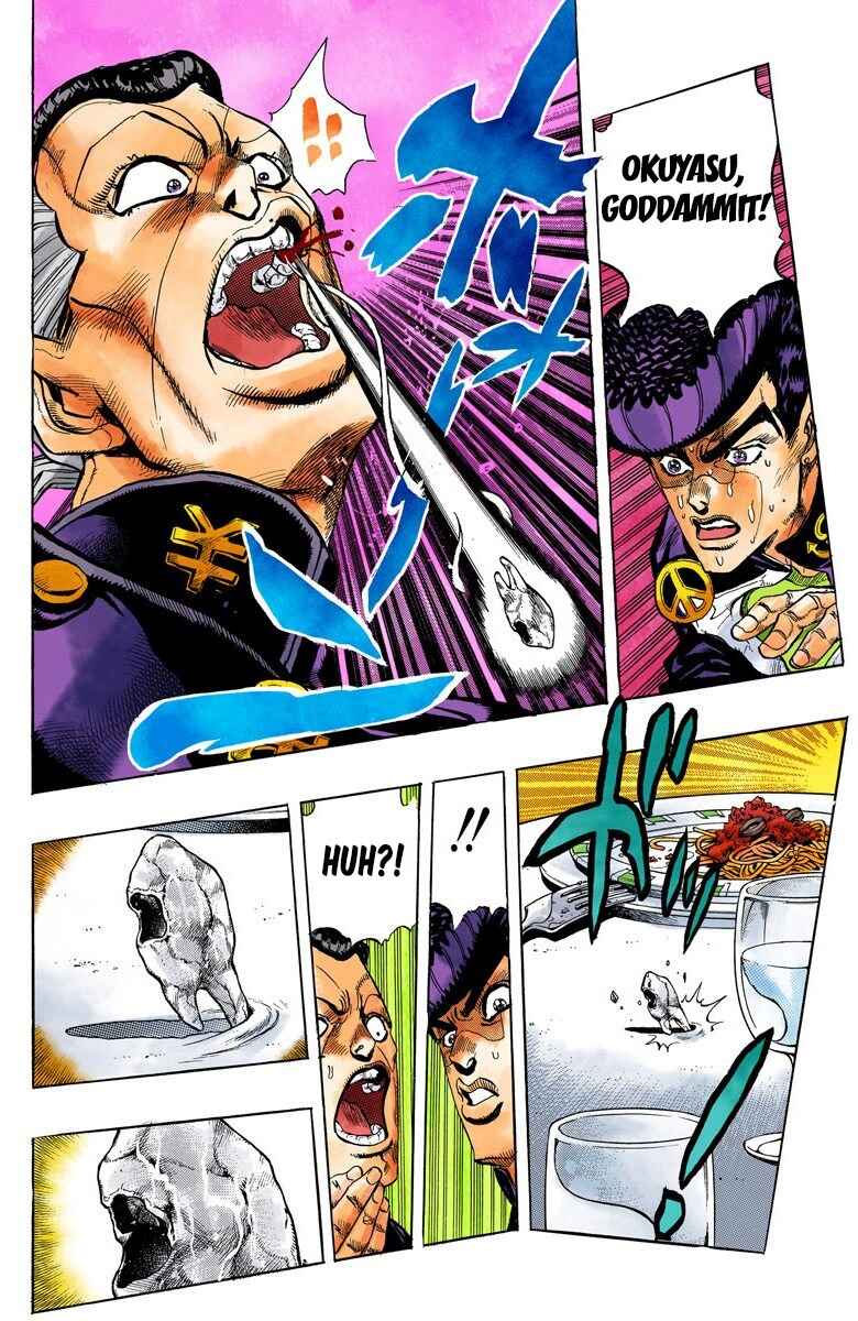 Page 11 Chapter 40 JoJos Bizarre Adventure, Part 4: Diamond Is Unbreakable (Official Colored)