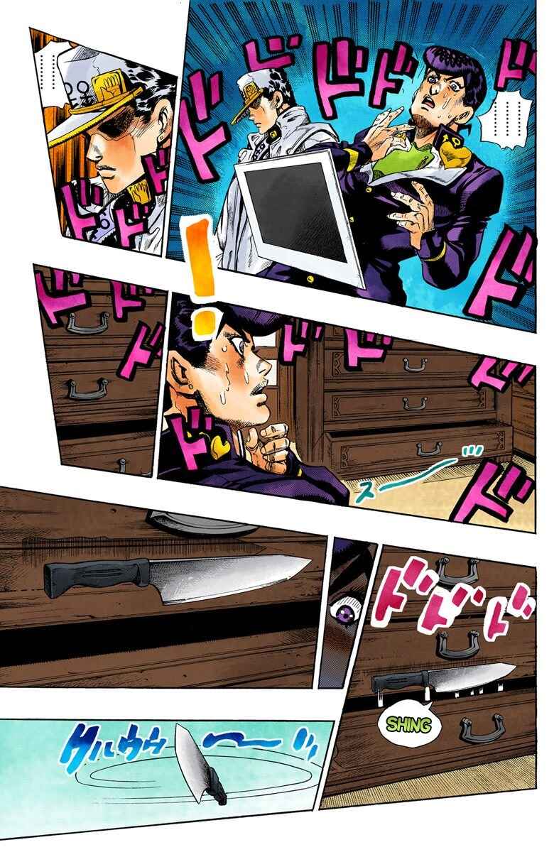 Page 14 Chapter 102 JoJos Bizarre Adventure, Part 4: Diamond Is Unbreakable (Official Colored)