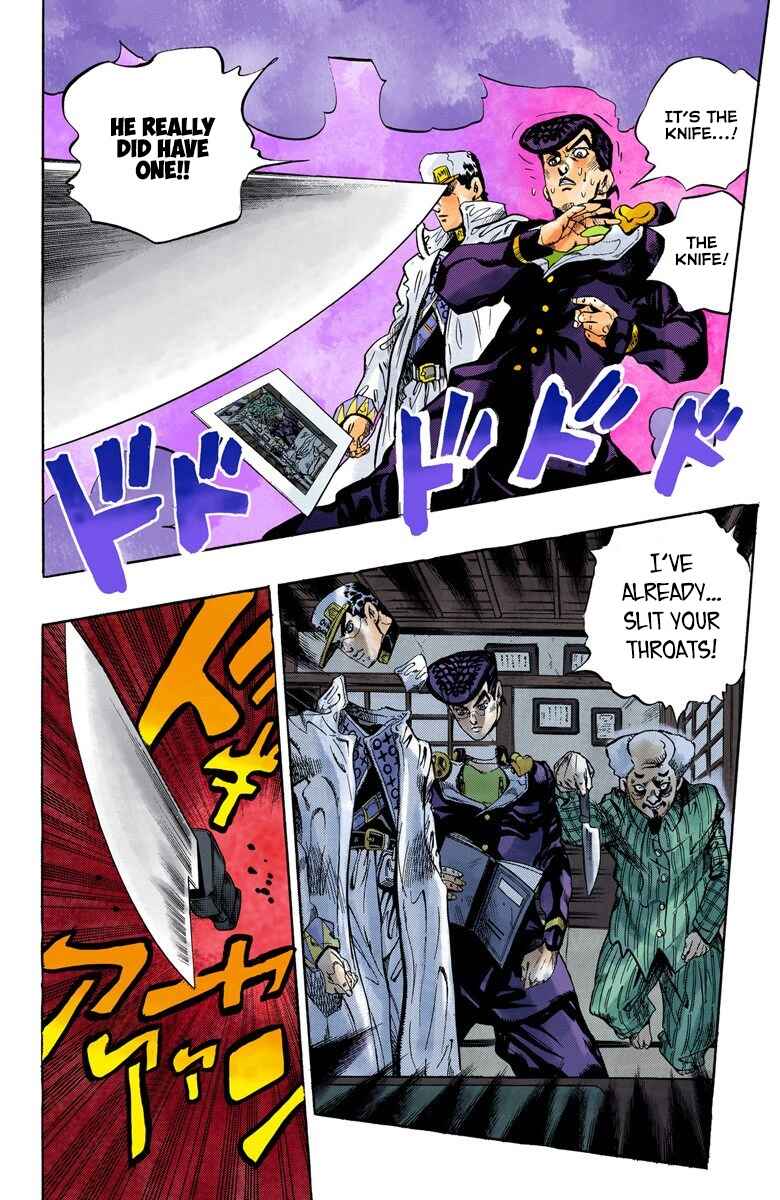 Page 15 Chapter 102 JoJos Bizarre Adventure, Part 4: Diamond Is Unbreakable (Official Colored)