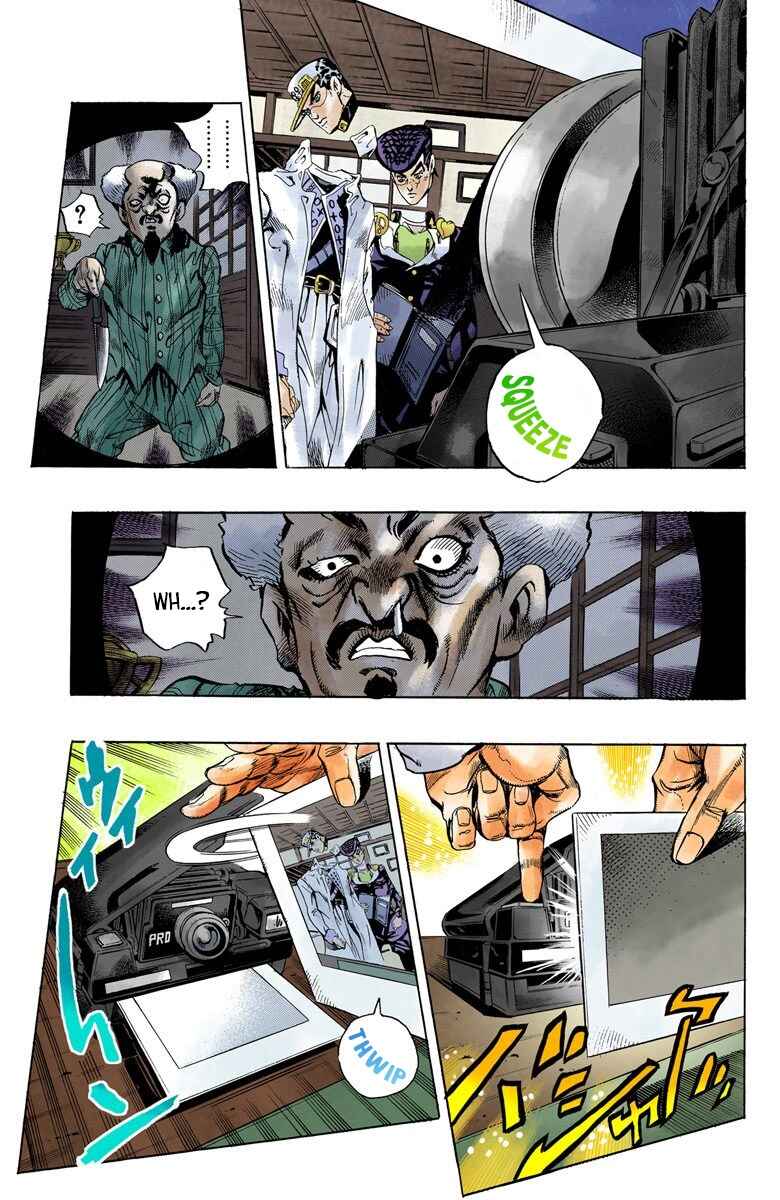 Page 18 Chapter 102 JoJos Bizarre Adventure, Part 4: Diamond Is Unbreakable (Official Colored)