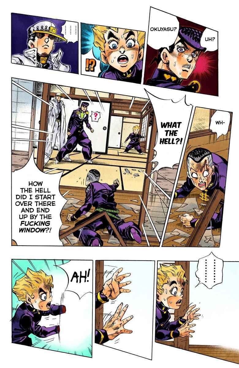 Page 7 Chapter 102 JoJos Bizarre Adventure, Part 4: Diamond Is Unbreakable (Official Colored)
