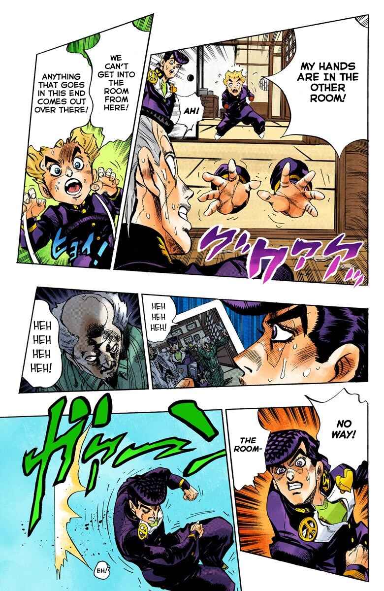 Page 8 Chapter 102 JoJos Bizarre Adventure, Part 4: Diamond Is Unbreakable (Official Colored)