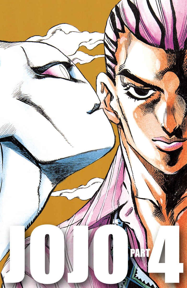 Page 1 Chapter 86 JoJos Bizarre Adventure, Part 4: Diamond Is Unbreakable (Official Colored)