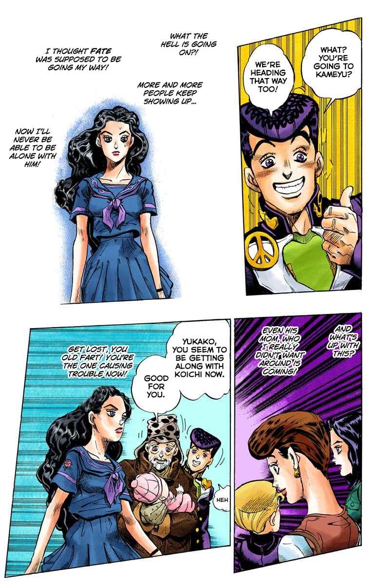 Page 12 Chapter 86 JoJos Bizarre Adventure, Part 4: Diamond Is Unbreakable (Official Colored)