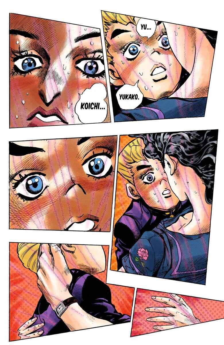 Page 15 Chapter 86 JoJos Bizarre Adventure, Part 4: Diamond Is Unbreakable (Official Colored)