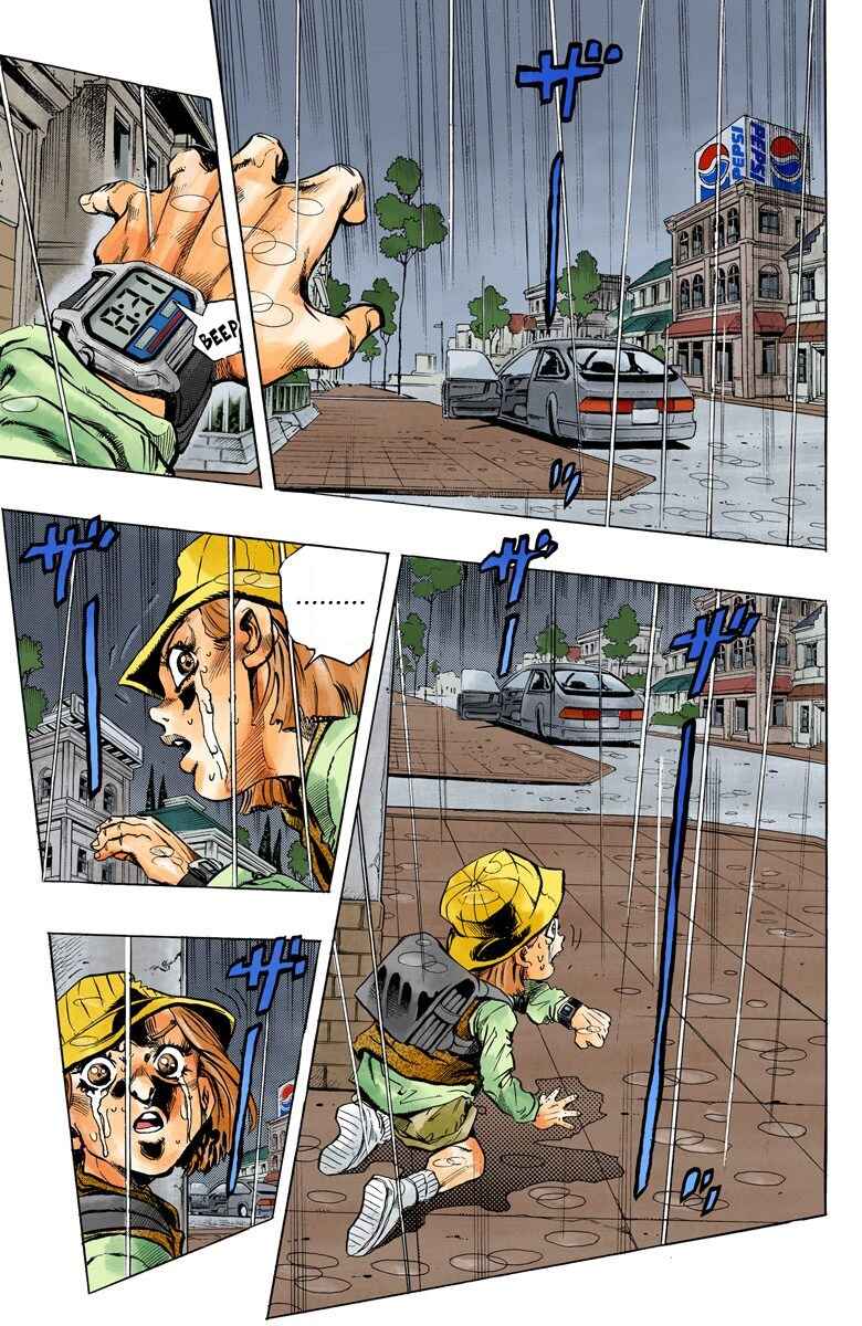 Page 8 Chapter 157 JoJos Bizarre Adventure, Part 4: Diamond Is Unbreakable (Official Colored)