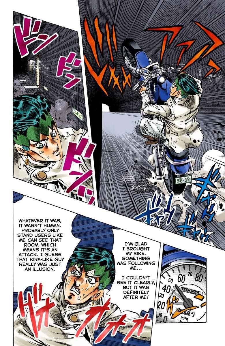 Page 13 Chapter 120 JoJos Bizarre Adventure, Part 4: Diamond Is Unbreakable (Official Colored)