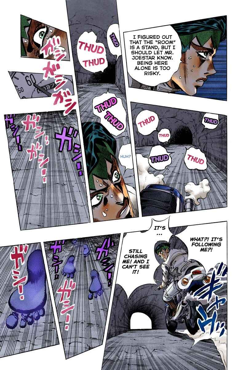 Page 14 Chapter 120 JoJos Bizarre Adventure, Part 4: Diamond Is Unbreakable (Official Colored)