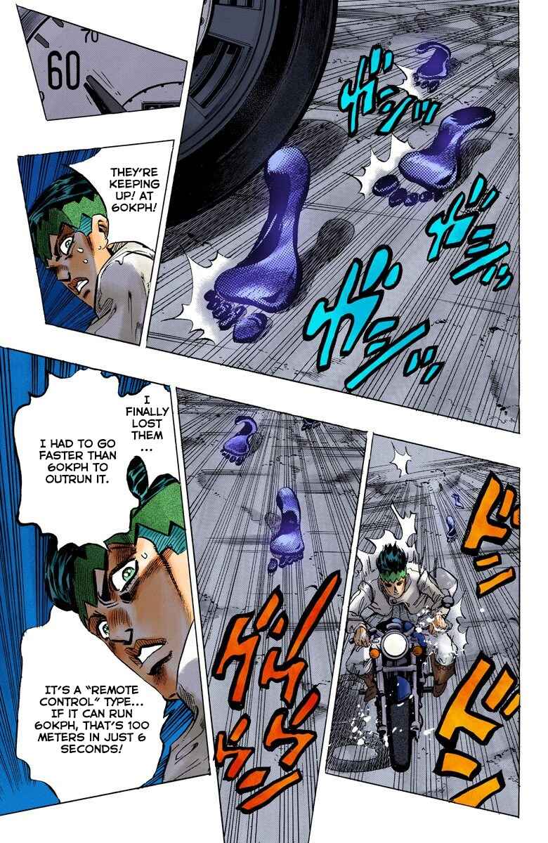 Page 16 Chapter 120 JoJos Bizarre Adventure, Part 4: Diamond Is Unbreakable (Official Colored)