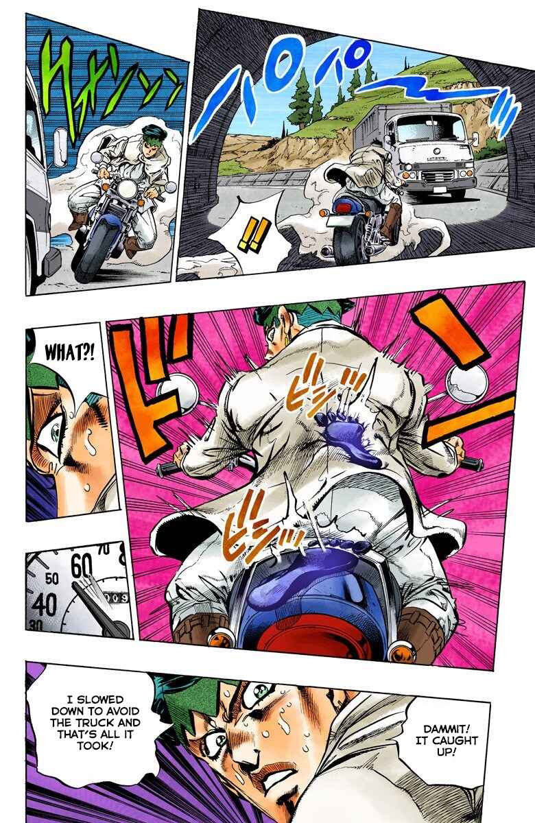 Page 17 Chapter 120 JoJos Bizarre Adventure, Part 4: Diamond Is Unbreakable (Official Colored)