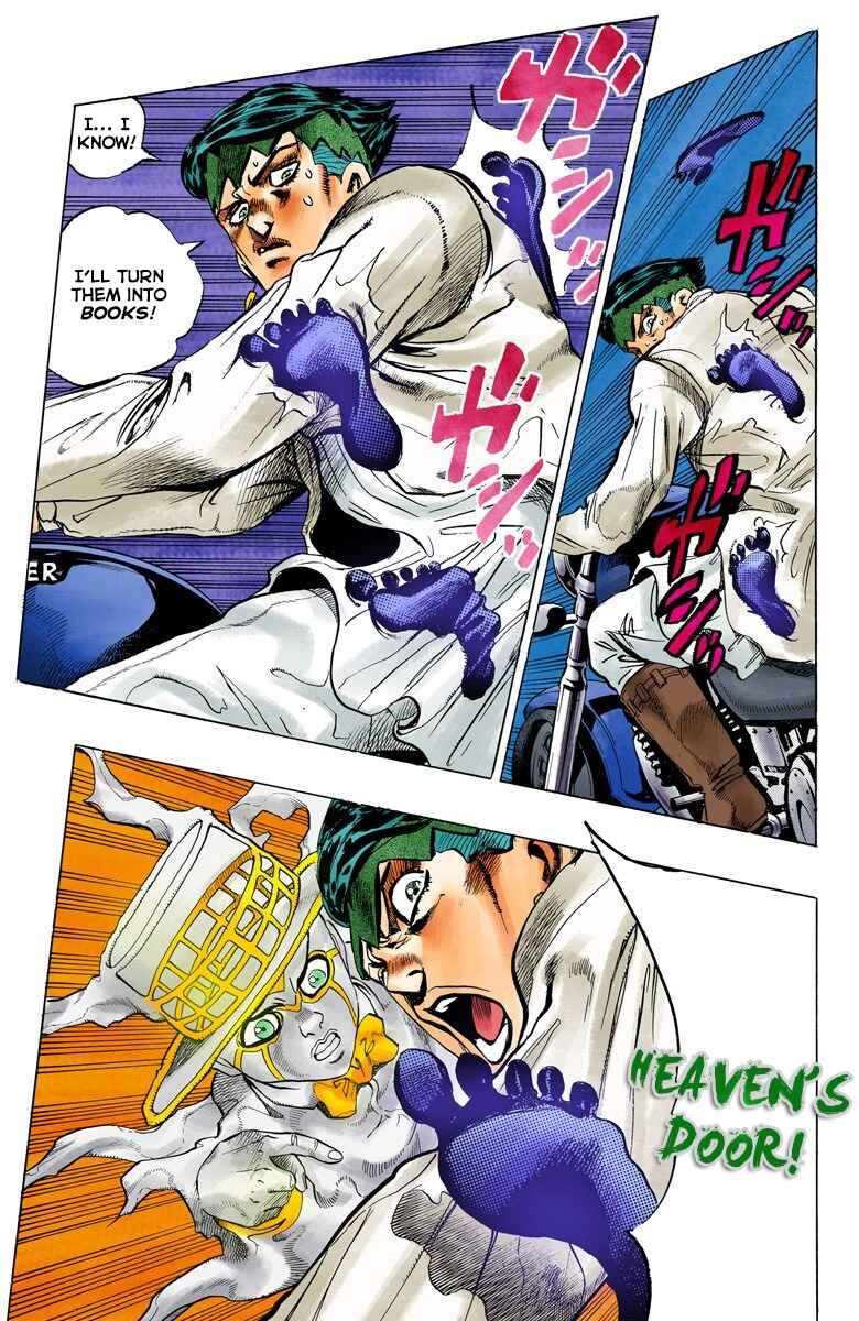 Page 18 Chapter 120 JoJos Bizarre Adventure, Part 4: Diamond Is Unbreakable (Official Colored)