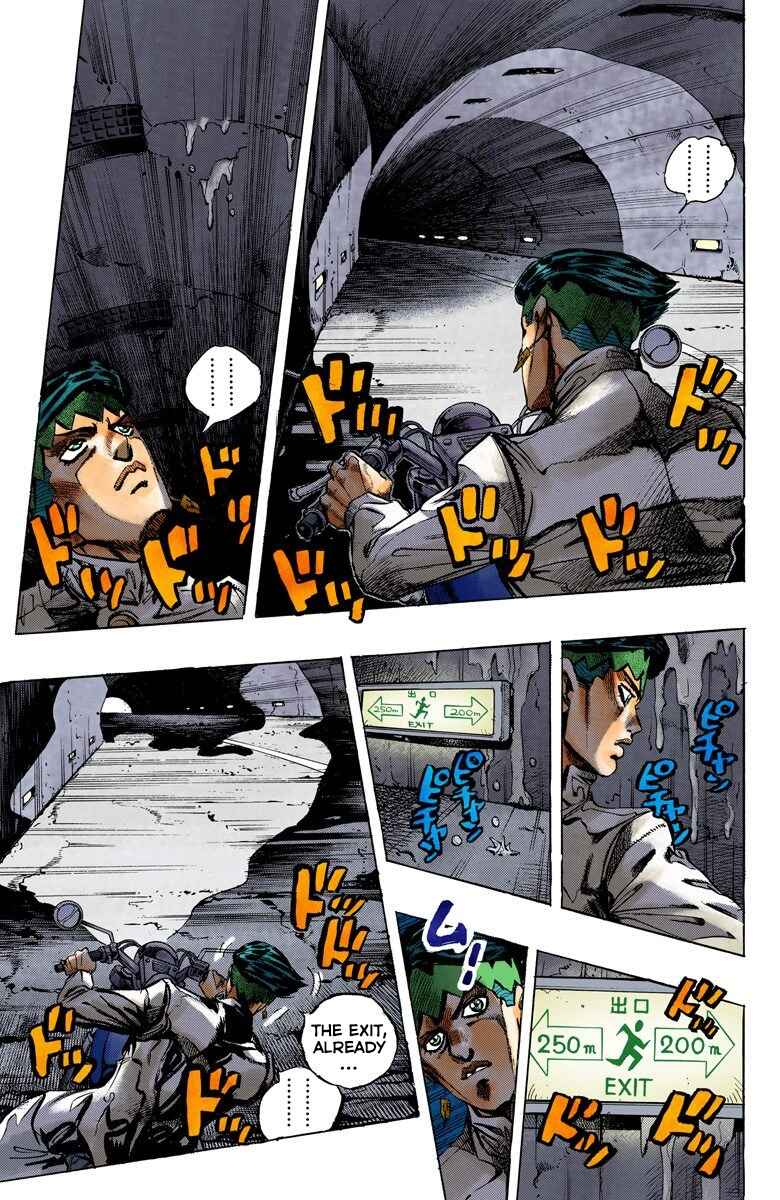 Page 8 Chapter 120 JoJos Bizarre Adventure, Part 4: Diamond Is Unbreakable (Official Colored)