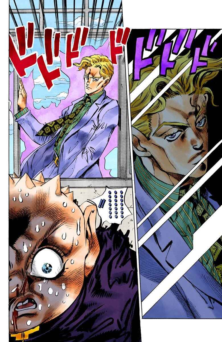 Page 15 Chapter 81 JoJos Bizarre Adventure, Part 4: Diamond Is Unbreakable (Official Colored)