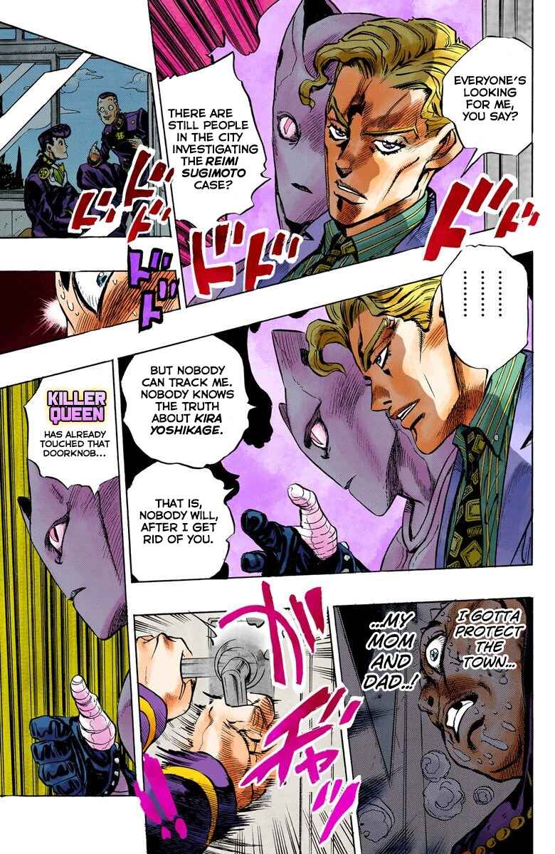 Page 16 Chapter 81 JoJos Bizarre Adventure, Part 4: Diamond Is Unbreakable (Official Colored)