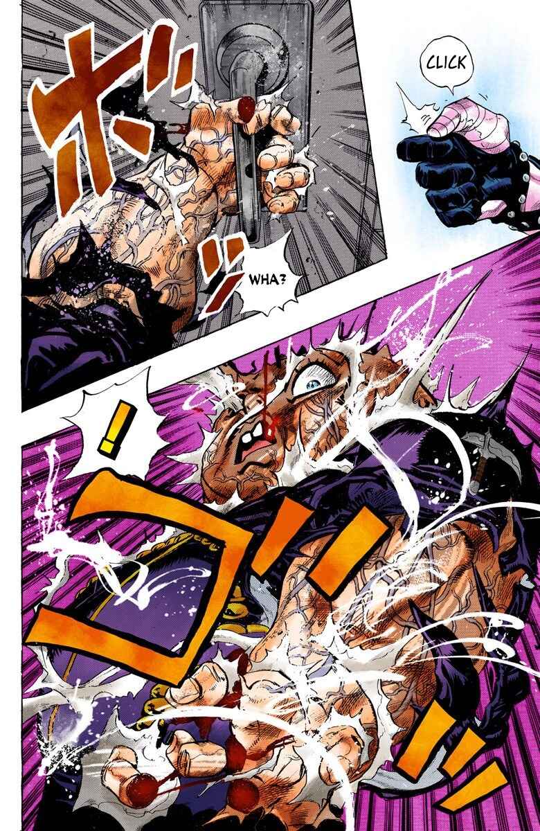 Page 17 Chapter 81 JoJos Bizarre Adventure, Part 4: Diamond Is Unbreakable (Official Colored)
