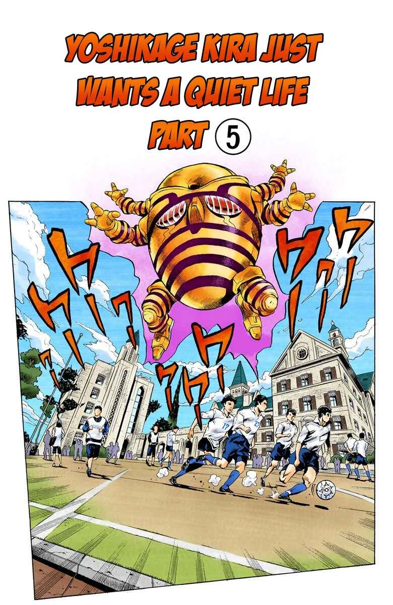 Page 2 Chapter 81 JoJos Bizarre Adventure, Part 4: Diamond Is Unbreakable (Official Colored)