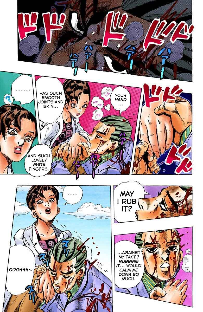 Page 11 Chapter 171 JoJos Bizarre Adventure, Part 4: Diamond Is Unbreakable (Official Colored)