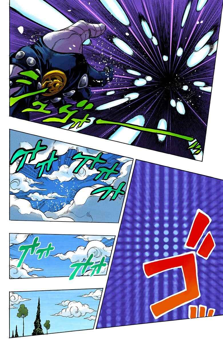 Page 17 Chapter 171 JoJos Bizarre Adventure, Part 4: Diamond Is Unbreakable (Official Colored)