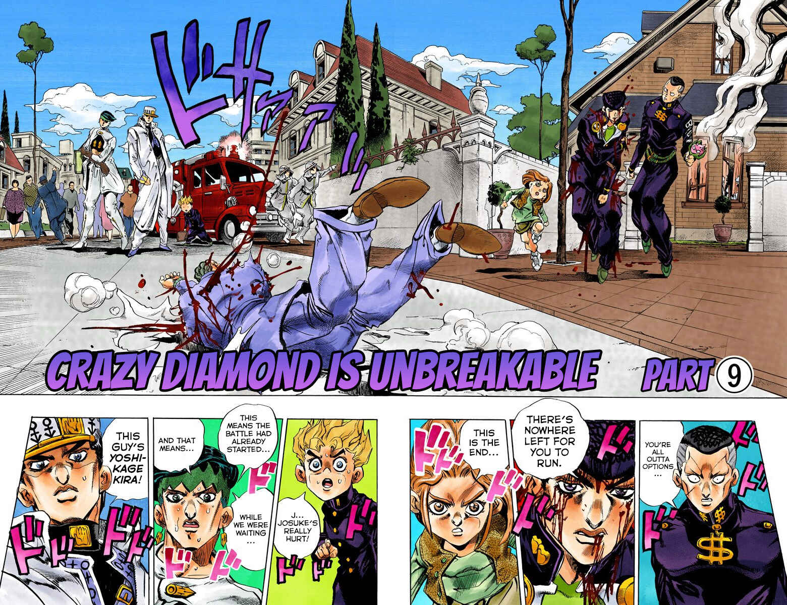 Page 3 Chapter 171 JoJos Bizarre Adventure, Part 4: Diamond Is Unbreakable (Official Colored)