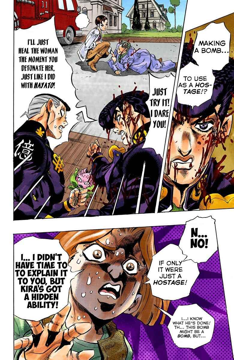 Page 8 Chapter 171 JoJos Bizarre Adventure, Part 4: Diamond Is Unbreakable (Official Colored)