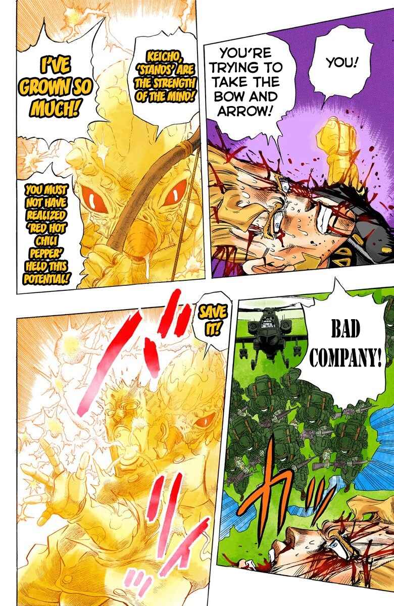 Page 13 Chapter 18 JoJos Bizarre Adventure, Part 4: Diamond Is Unbreakable (Official Colored)