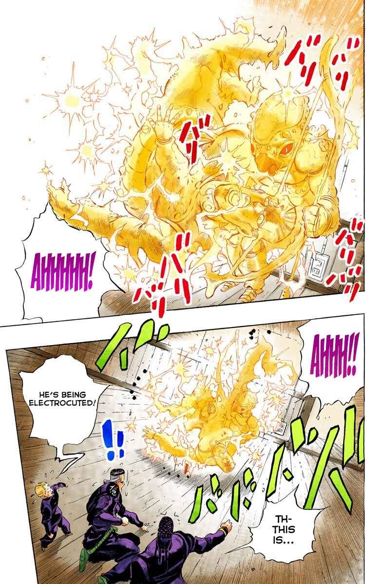 Page 14 Chapter 18 JoJos Bizarre Adventure, Part 4: Diamond Is Unbreakable (Official Colored)