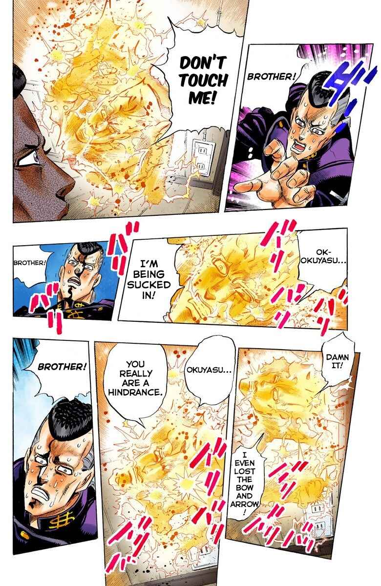 Page 15 Chapter 18 JoJos Bizarre Adventure, Part 4: Diamond Is Unbreakable (Official Colored)