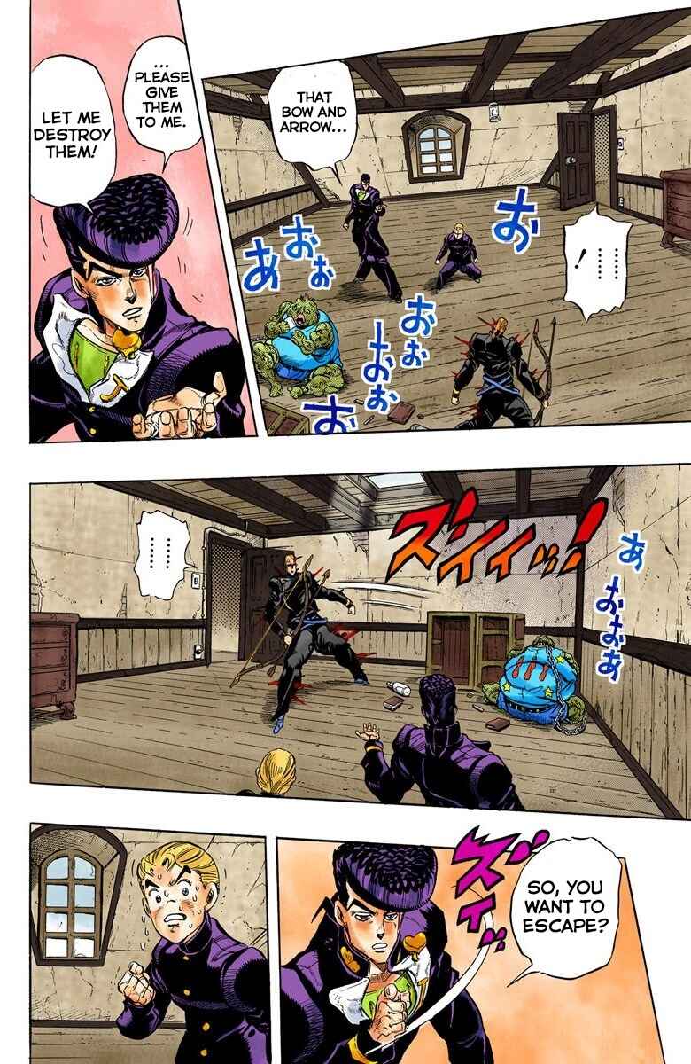 Page 3 Chapter 18 JoJos Bizarre Adventure, Part 4: Diamond Is Unbreakable (Official Colored)