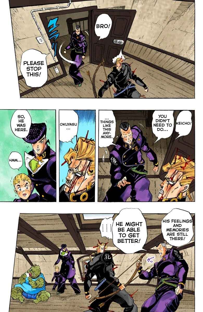 Page 4 Chapter 18 JoJos Bizarre Adventure, Part 4: Diamond Is Unbreakable (Official Colored)